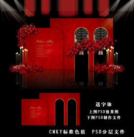 红色婚礼背景图片