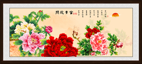 花开富贵