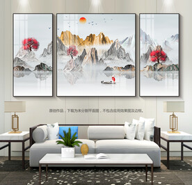 中式山水画客厅装饰画挂画壁画