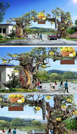 风景区仿树大门PSD梨树效果图