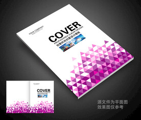 封面设计