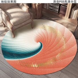 抽象圆形地毯