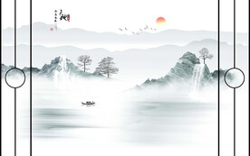 新中式山水画
