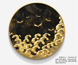 金色装饰画波浪国潮新中式装饰画