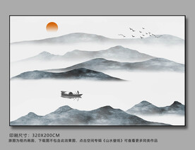 新中式山水背景墙