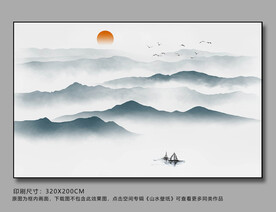 山水壁纸壁布壁画精品