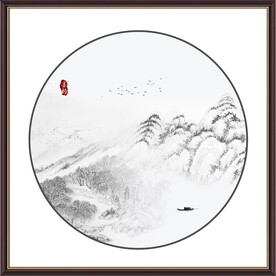 新中式山水画