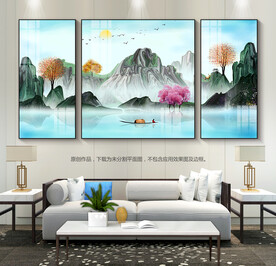 客厅山水装饰画沙发背景画
