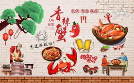 香辣蟹背景墙图片