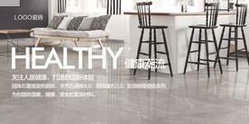 陶瓷
