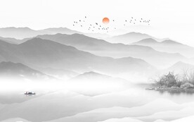 新中式水墨山水