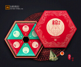 粽子包装 粽子礼盒