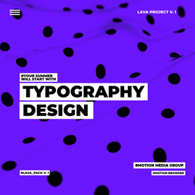 高级幻彩流体高饱和质感海报系列