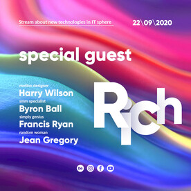 高级幻彩流体高饱和质感海报系列