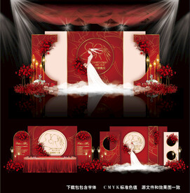红色婚礼背景图片