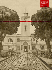 广州鲁迅纪念馆