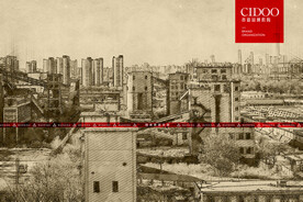 首钢工业遗址公园