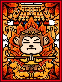 国潮孙悟空插画