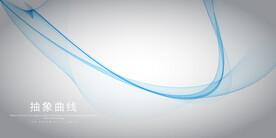 蓝色线条