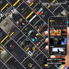 电影在线观看APP