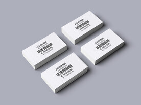 高档名片设计样机