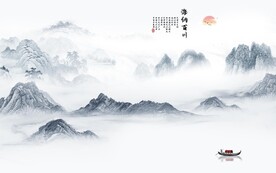 新中式新简约山水画 tif分层