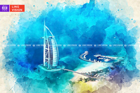 阿联酋迪拜酒店