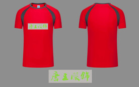 插肩t恤效果图