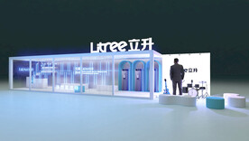 展台美陈路演快闪