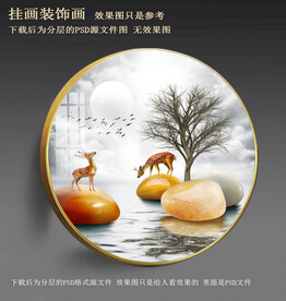 现代简约晶瓷画