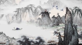水墨山水
