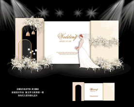 浅香槟色系婚礼