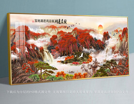 水墨风景装饰画