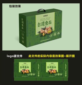 休闲食品包装效果图和展开图