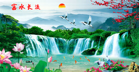 山水风景