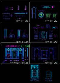 大理石背景墙CAD分解图