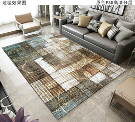 复古抽象地毯