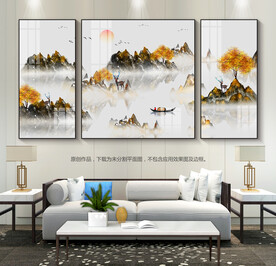 抽象山水画远山图挂画无框画