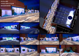 中式园林地产发布会