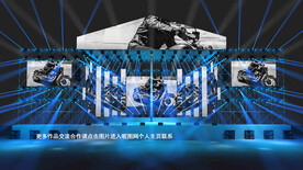 2021麦田舞美设计机车音乐节