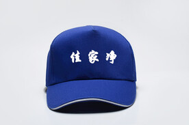 广告帽子印字效果