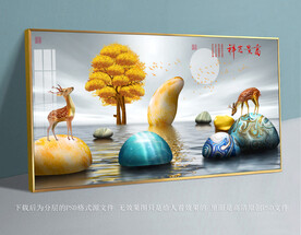 发财树梅花鹿鹅卵石装饰画