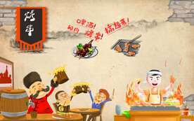 工装 复古烤串背景