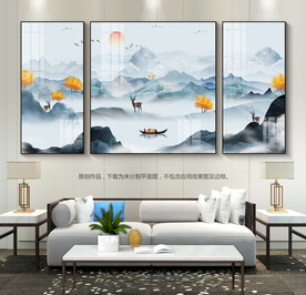 卧室装饰画群山图意境山水画挂画