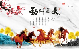 新中式电视背景墙装饰画图片