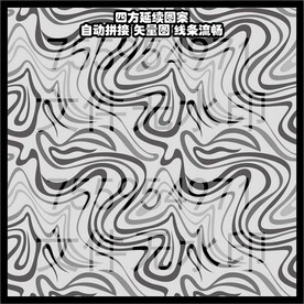 水纹条纹鎏金底纹图案