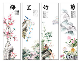 四条屏梅兰竹菊