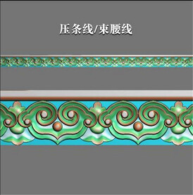 祥云横条吉祥云