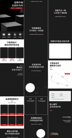 防烫夹夹碗器盘子夹详情页描述