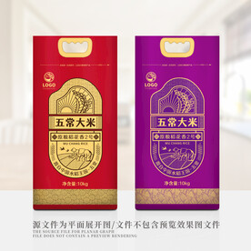 大米包装设计